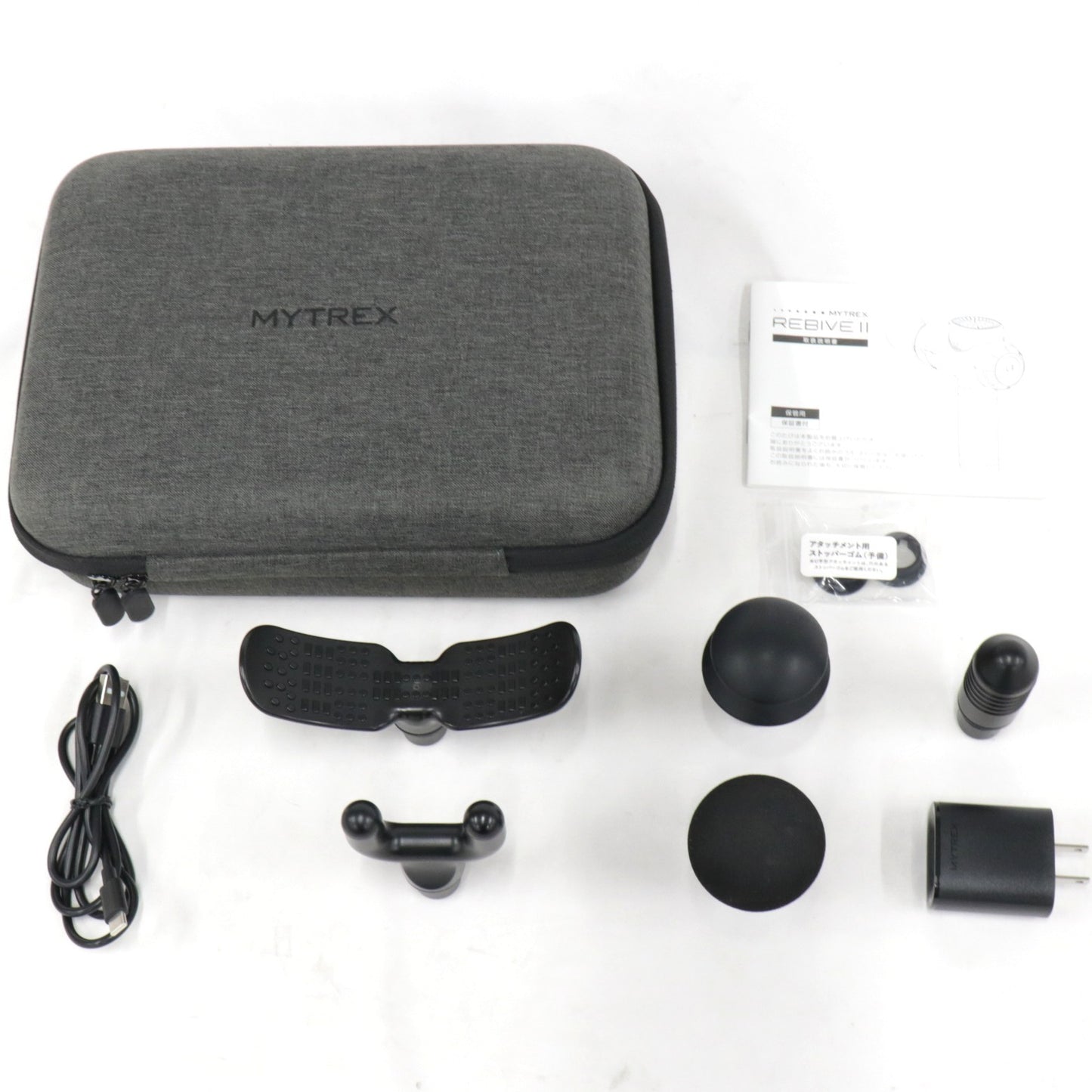 [中古(B)] MYTREX(マイトレックス) REBIVE2 手圧変動ハンディガン mt-rb2-24g  [良い]