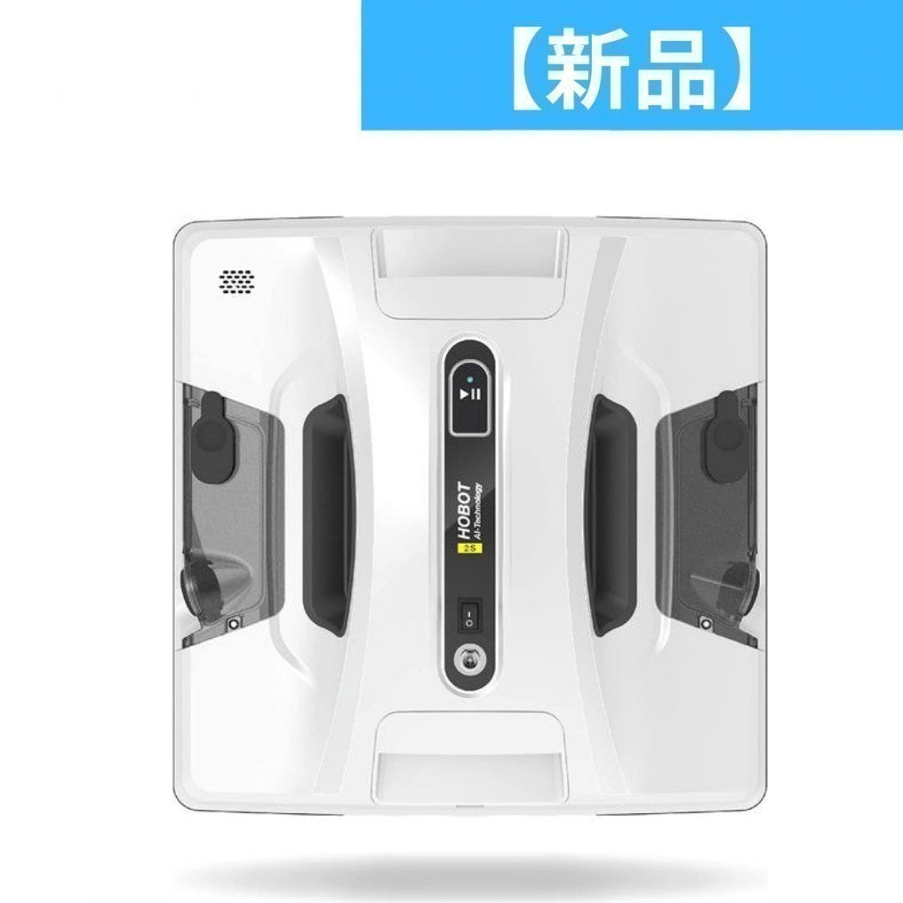 【新品】 ホボット 窓掃除ロボット HOBOT-2S  hobot-2shobot-2s