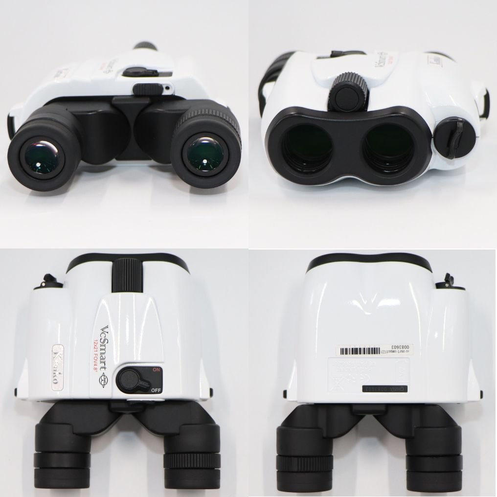 コンサート・ライブ向け 防振双眼鏡(倍率12倍) ケンコー・トキナー VC Smart 12×21　vc-smart1230-yk-rentiogo  ホワイト 整備済みアウトレット品 [中古(C)]