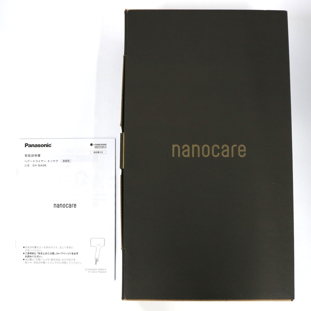 パナソニック ヘアードライヤー ナノケア EH-NA0K　eh-na0k-k  チャコールブラック 整備済みアウトレット品 [中古(C)]