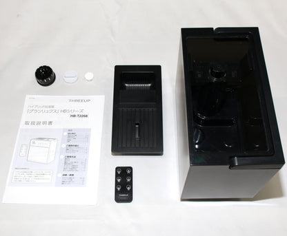 THREEUP（スリーアップ）GRANLUXE ハイブリッド加湿器 （木造8.5畳/プレハブ14畳） HB-T2268 hb-t2268-bk  ブラック 整備済みアウトレット品 [良い(B)]