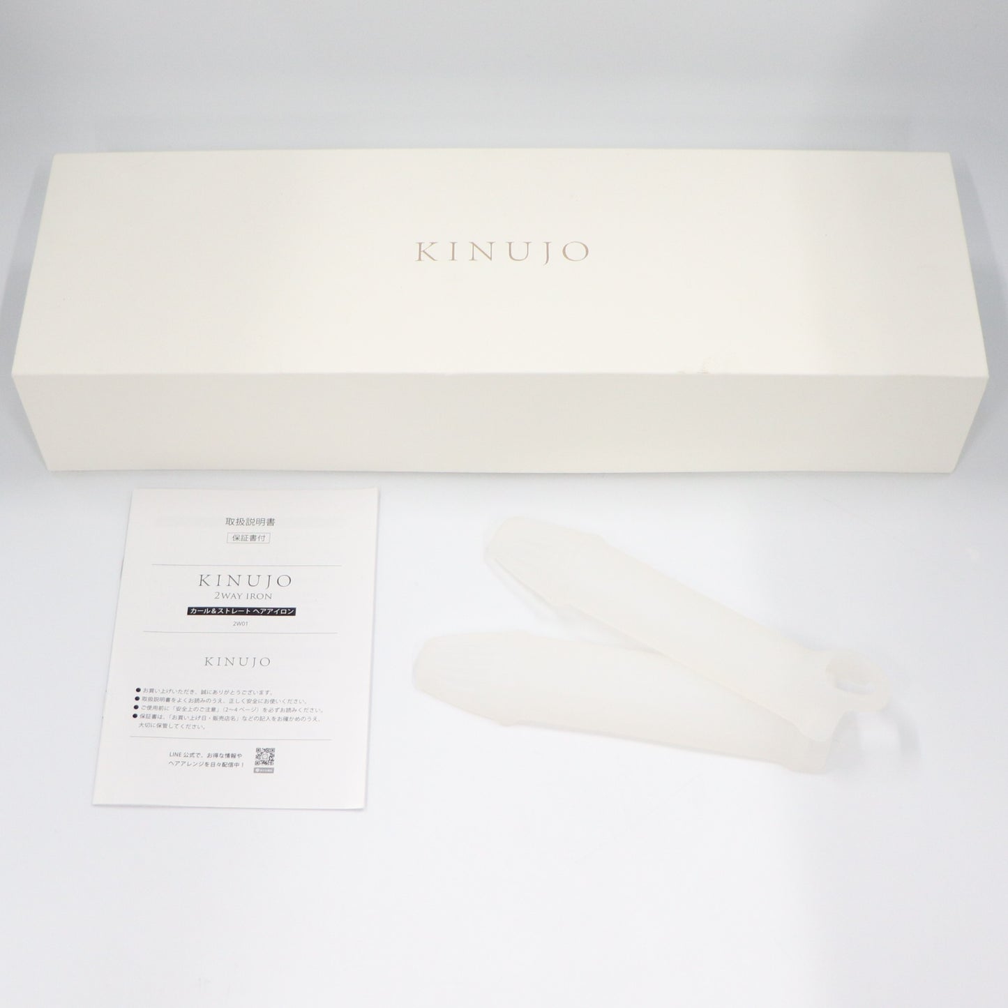 [中古(C)]絹女 KINUJO 2WAY IRON ヘアアイロン 2w01　[可]