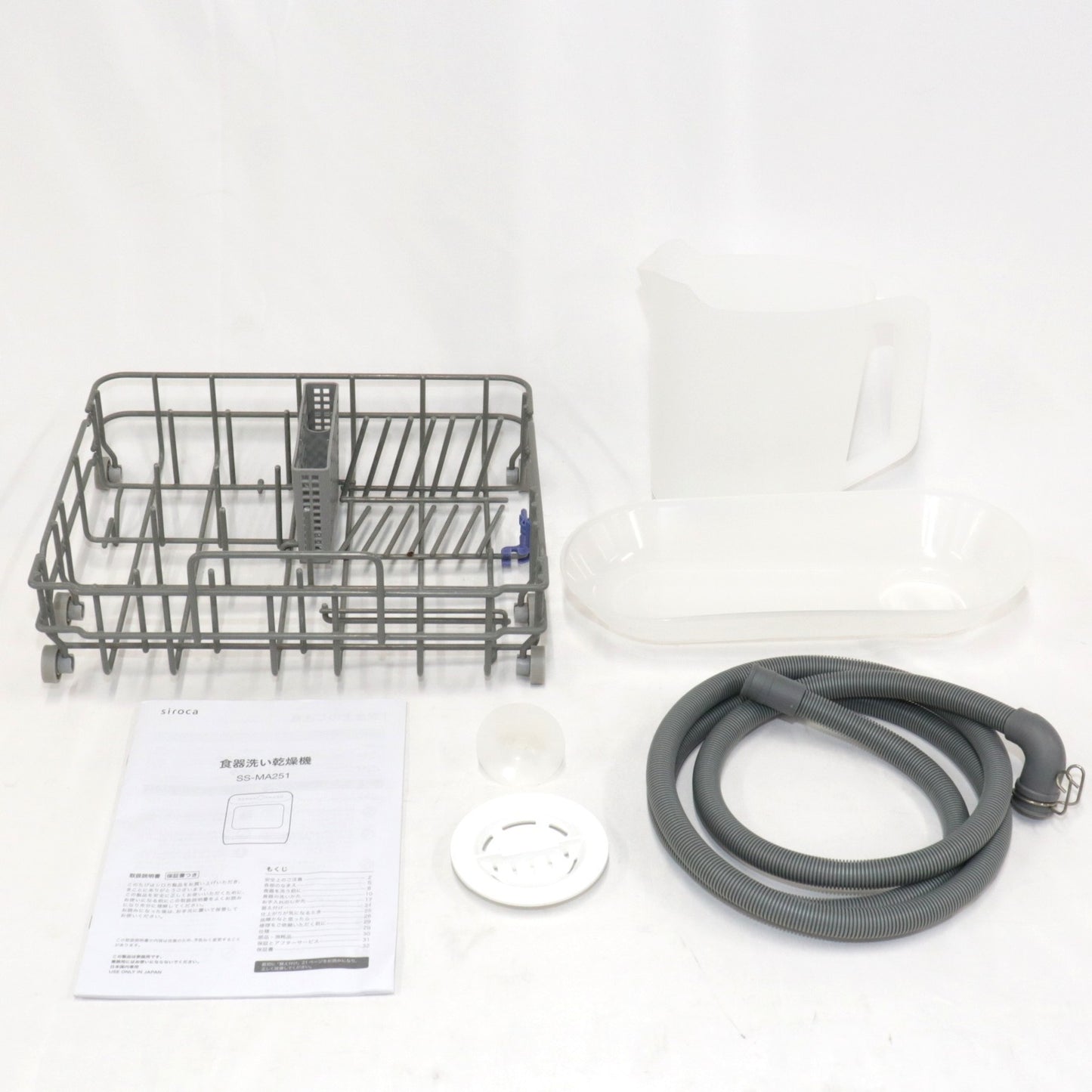 [ジャンク] [～食器16点]シロカ アドバンスシリーズ 食器洗い乾燥機 SS-MA251 工事不要 タンク式 分岐水栓可 ss-ma251 [難あり(D)]