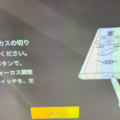 [ジャンク] Aladdin X2 Plus シーリングプロジェクター pa2p22u02dj [難あり(D)]
