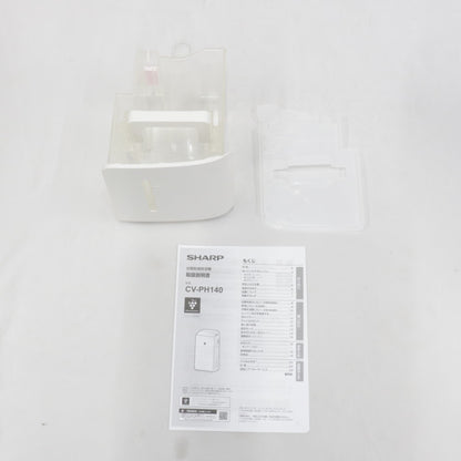 [中古(B)] シャープ 衣類乾燥 除湿機 CV-PH140-W ハイブリッド式 年中速乾 14L/日 12畳 ファミリータイプ プラズマクラスター 25000 上下左右自動ルーバー キャスター付  [良い]