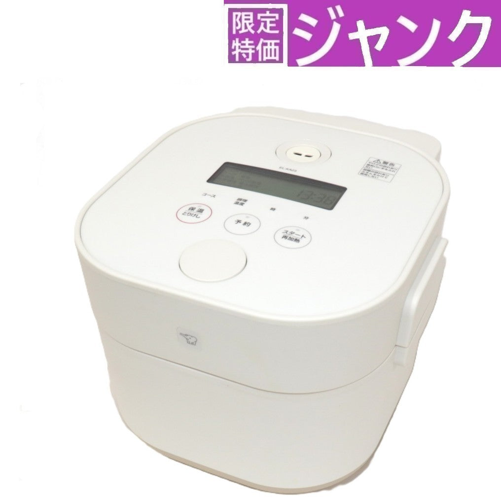 [ジャンク] 象印 STAN. EL-KA23 自動調理なべ　el-ka23-zjrcp-wa [難あり(D)]