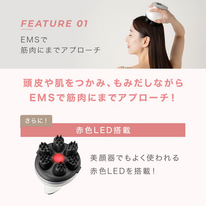 ヤーマン ミーゼ ニードルヘッドスパ EMS ms33wym   【90％分返金保証付】新品