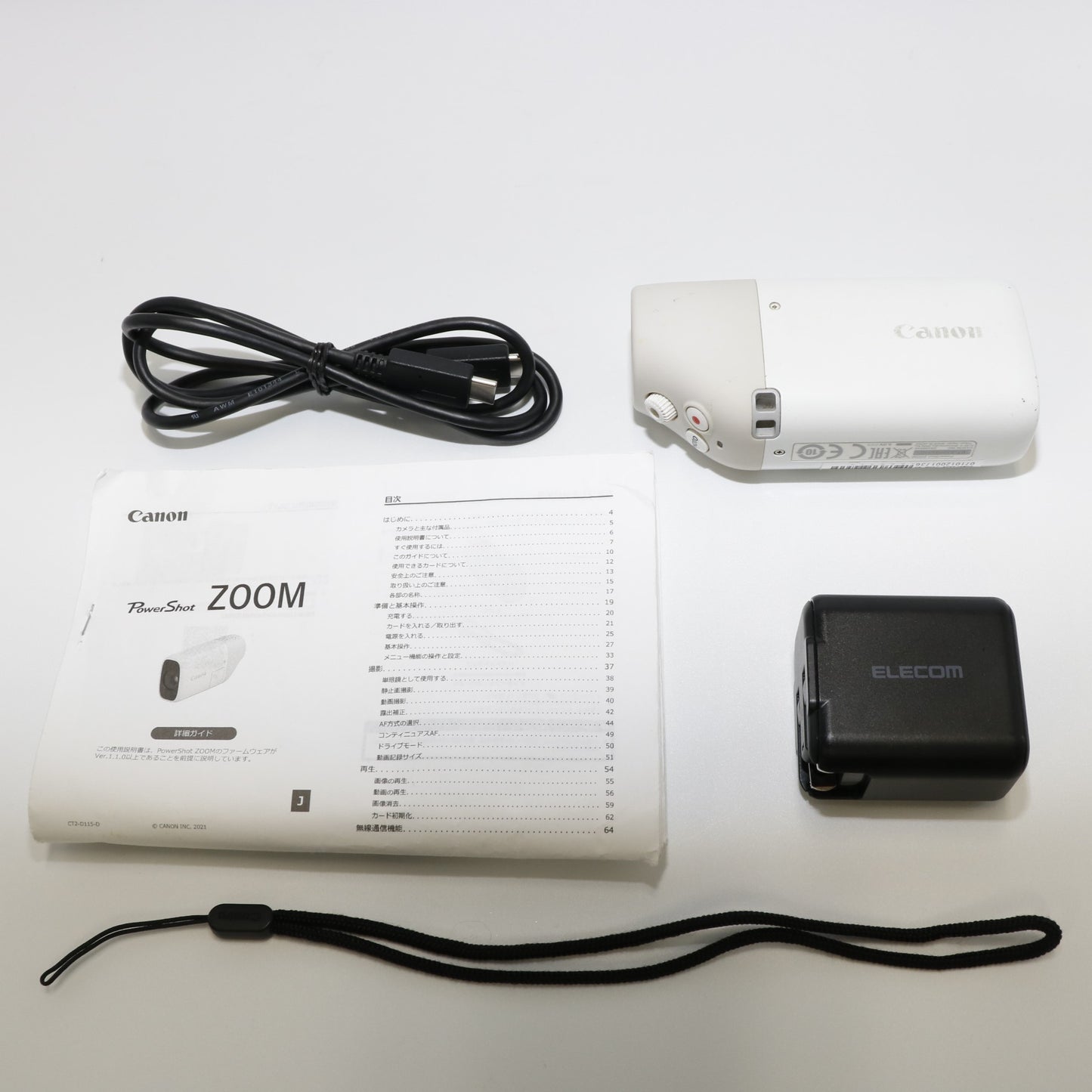 Canon Powershot Zoom Monocular Hands-on With The The Canon