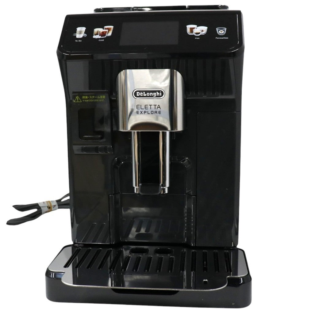 [中古(B)] デロンギ エレッタ エクスプロア 全自動コーヒーマシン ECAM45055G  ecam45055g  [良い]