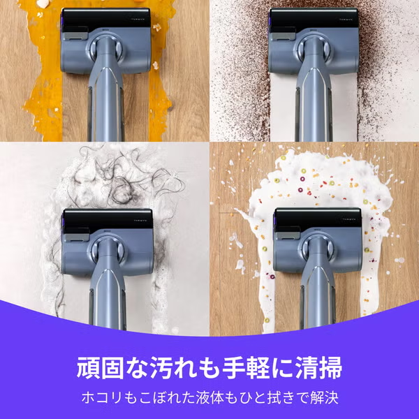 Narwal S20 Pro コードレス水拭き掃除機 narwal-s20-pro   新品