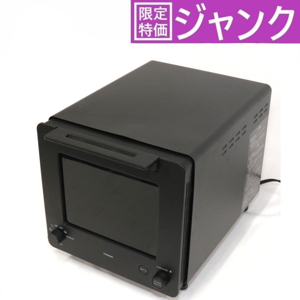 [ジャンク] [2枚焼き]ツインバード 匠ブランジェトースター TS-D486 ts-d486-b [難あり(D)]