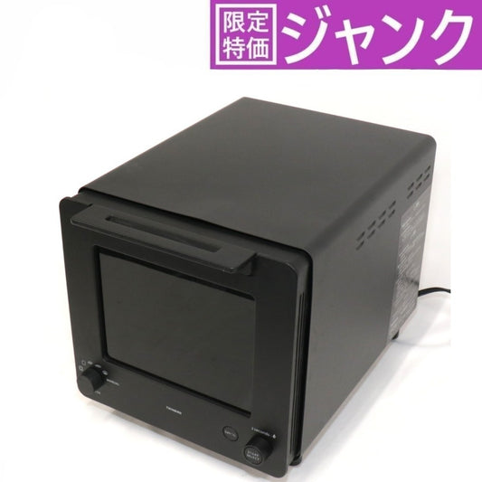 [ジャンク] [2枚焼き]ツインバード 匠ブランジェトースター TS-D486 ts-d486-b [難あり(D)]