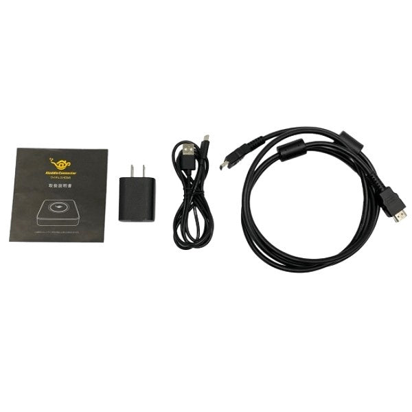 popIn ワイヤレスHDMI Aladdin Connector(アラジンコネクター) [中古] [難あり] – Rentio Outlet