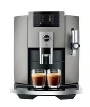 新品 ユーラ(JURA) E8 Dark Inox 全自動コーヒーメーカー