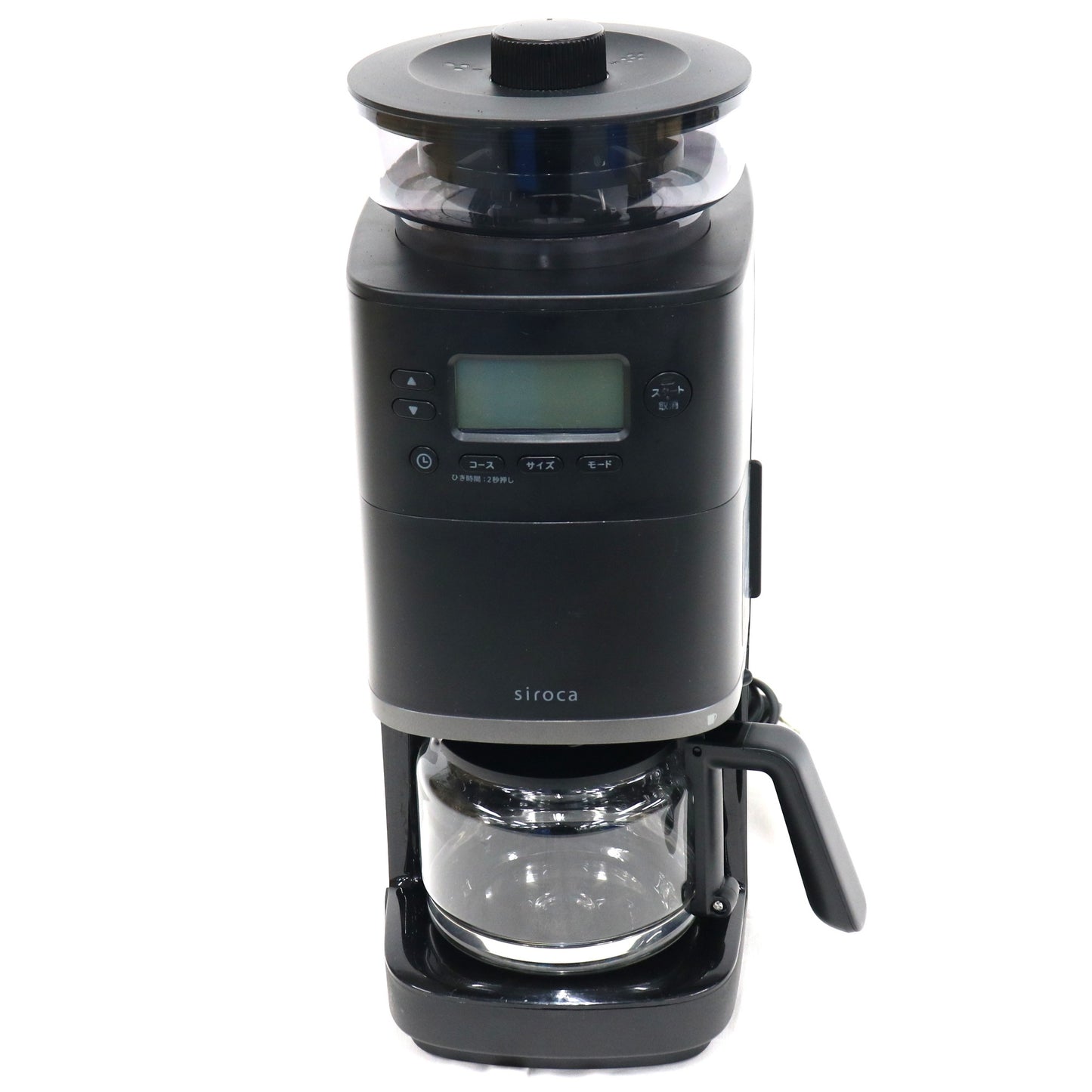 シロカ コーン式全自動コーヒーメーカー カフェばこ ブラック sc-c251-k  ブラック 整備済みアウトレット品 [中古(C)]