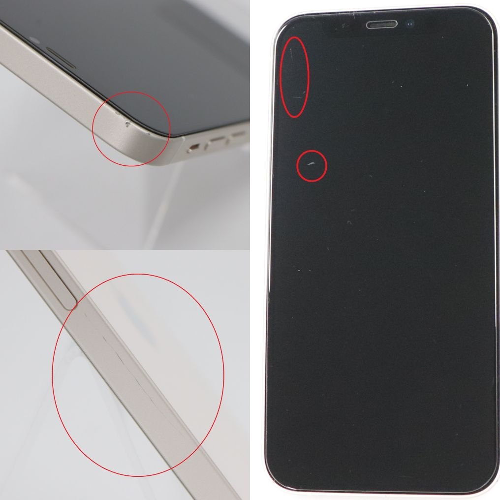 Apple iPhone 12 mini 64GB (SIMフリー) iphone12-mini-64-w  ホワイト 整備済みアウトレット品 [中古(C)]