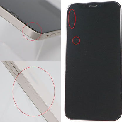 Apple iPhone 12 mini 64GB (SIMフリー) iphone12-mini-64-w  ホワイト 整備済みアウトレット品 [中古(C)]