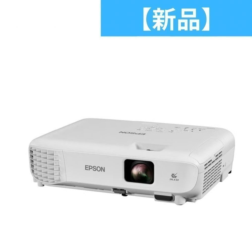 エプソン ビジネスプロジェクター EB-E01  ホワイト 新品