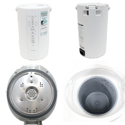 象印 スチーム式加湿器 EE-DC50 （木造8畳/プレハブ13畳） ee-dc50-zjrcp-wa  ホワイト 整備済みアウトレット品 [良い(B)]