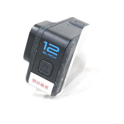GoPro HERO12 Black アクションカメラ アクセサリーセット hero12-black   整備済みアウトレット品 [中古(C)]