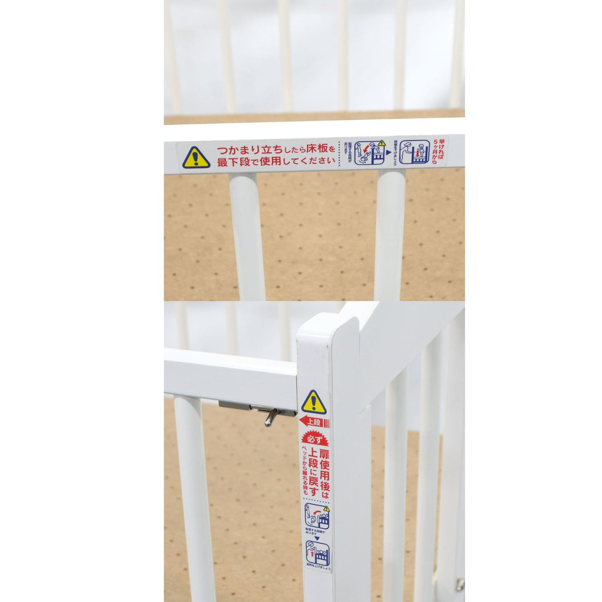 [中古(B)] カトージ 折りたたみベビーベッド ハイポジションタイプ　katoji-folding-babybed-wh ホワイト [良い]