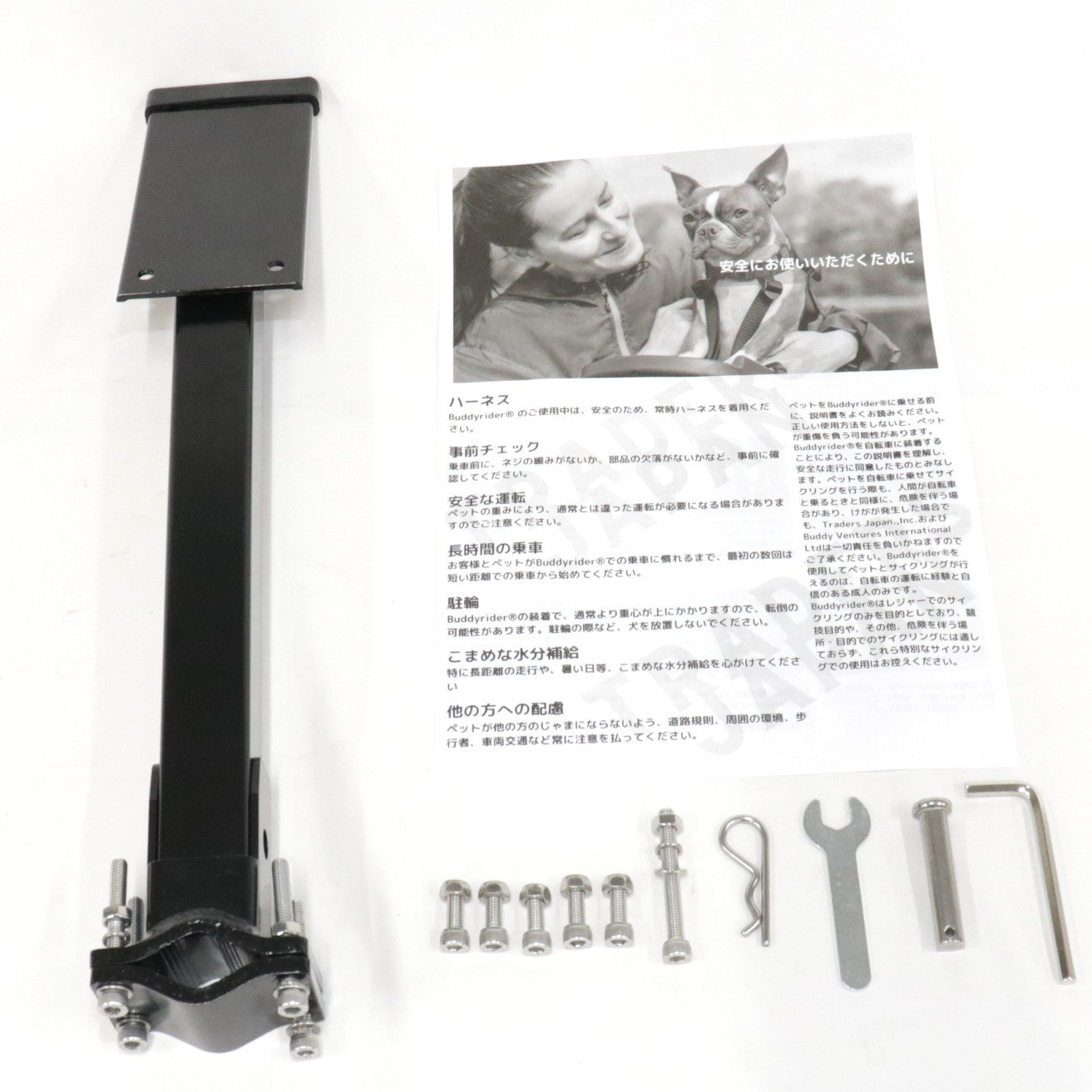 [中古(B)] Buddy Rider シリーズ2 自転車取付用ペットシート buddyrider-2  [良い]