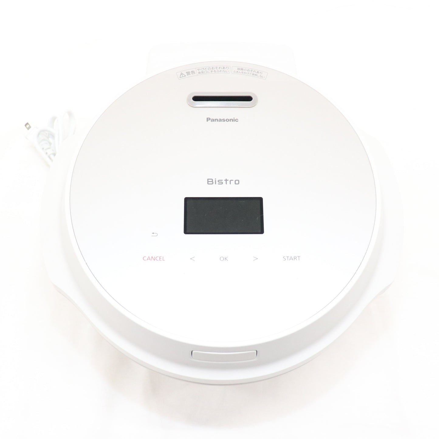 パナソニック 自動調理鍋 オートクッカー ビストロ NF-AC700 nf-ac700  ライトグレージュ 整備済みアウトレット品 [中古(C)]