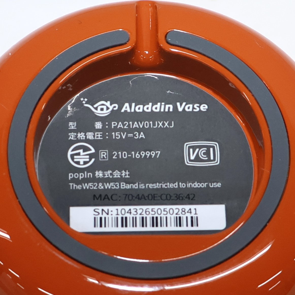 Aladdin Vase モバイルプロジェクター　pa21av01jxxj   整備済みアウトレット品 [中古(A)]
