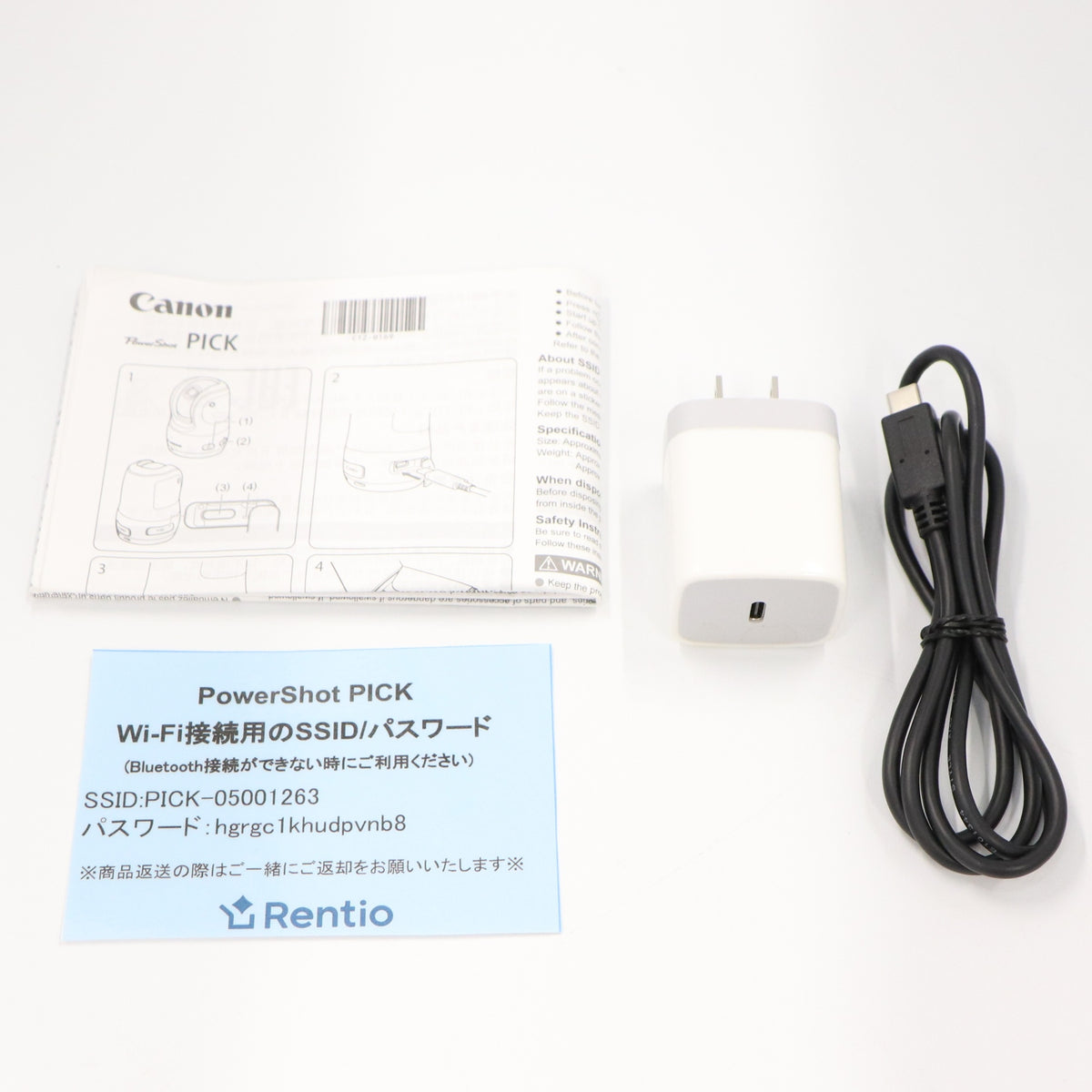 [中古(B)] Canon 自動撮影カメラ PowerShot PICK PSPICK ブラック  pspick-b ブラック [良い]