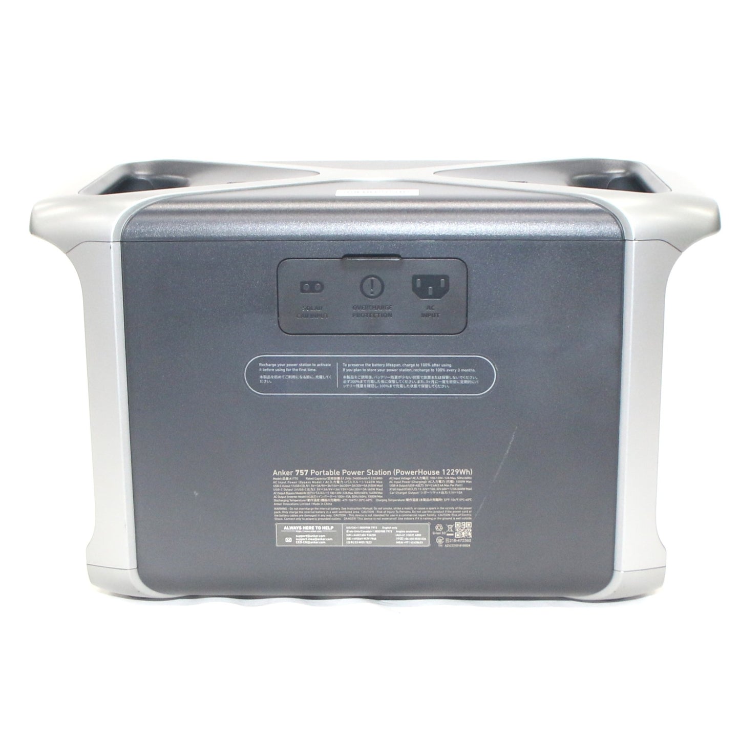 [中古(C)] Anker 757 Portable Power Station (PowerHouse 1229Wh) A1770513 ポータブル電源　ank-757-1770513 ank-757-1770513　[可]