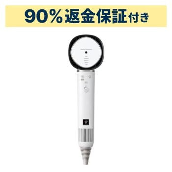 SHARP シャープ 900 series IB-WX902 プラズマクラスター ドレープフロードライヤー ib-wx902-w   【90％分返金保証付】新品
