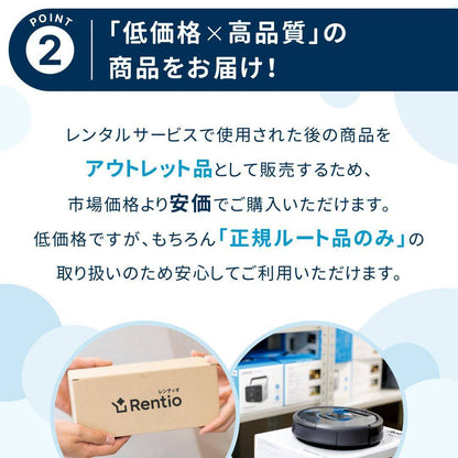 Apple Watch SE(第2世代) GPS 40mm（セルラーモデル） a2722-sr  スターライト 整備済みアウトレット品 [中古(A)]