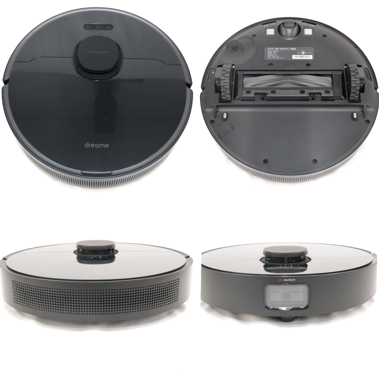 [中古(B)] ドリーミー(Dreame) DreameBot D10s Pro ロボット掃除機 dreametech-d10s-pro  [良い]