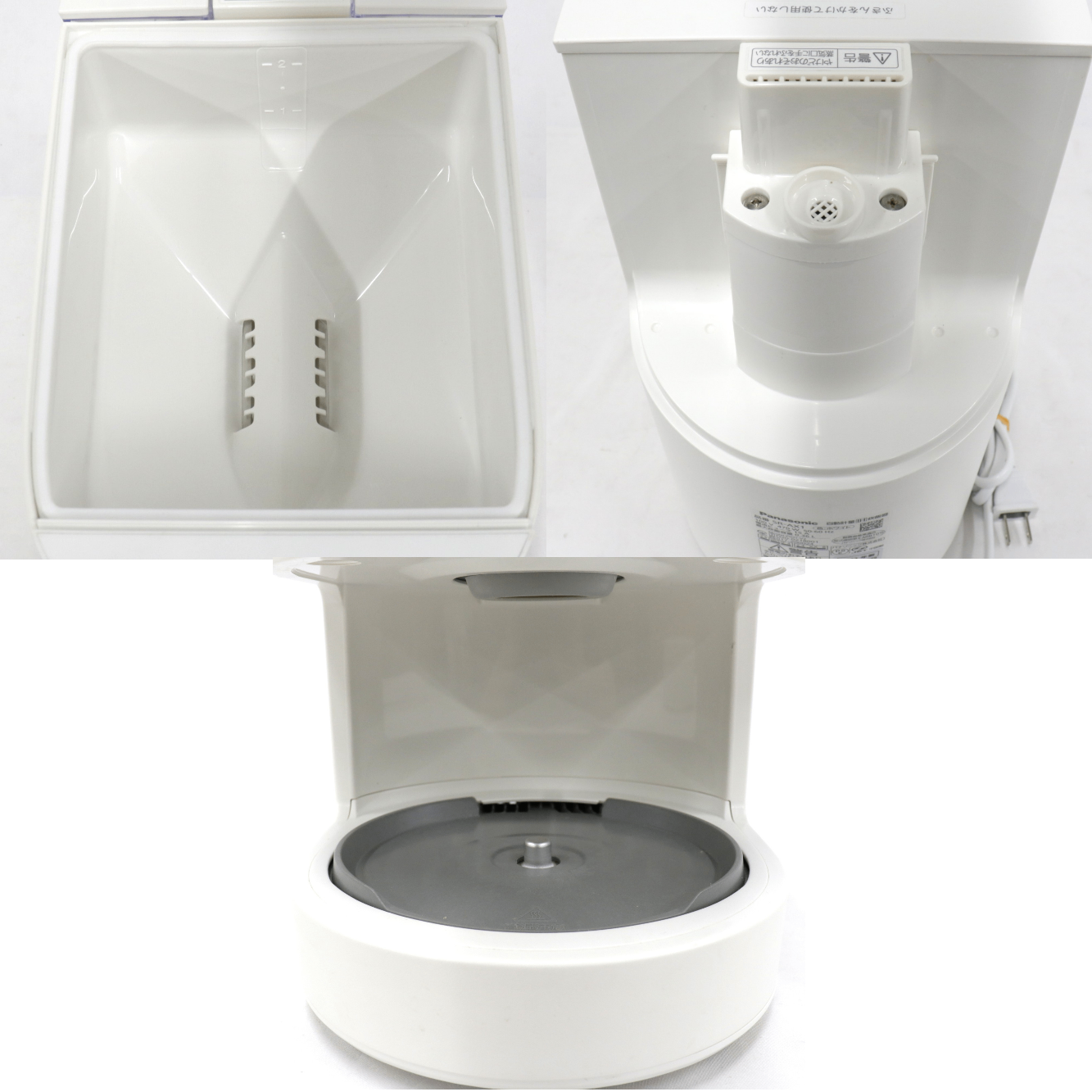 [中古(C)] [2.0合]パナソニック 自動計量IH炊飯器 SR-AX1　sr-ax1-w sr-ax1-w　[可]