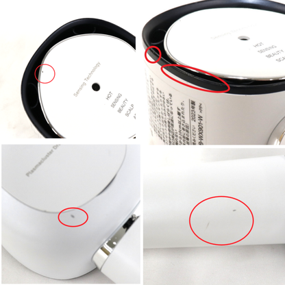 [中古(C)] シャープ プラズマクラスタードレープフロードライヤー IB-WX901　ib-wx901-w[可]