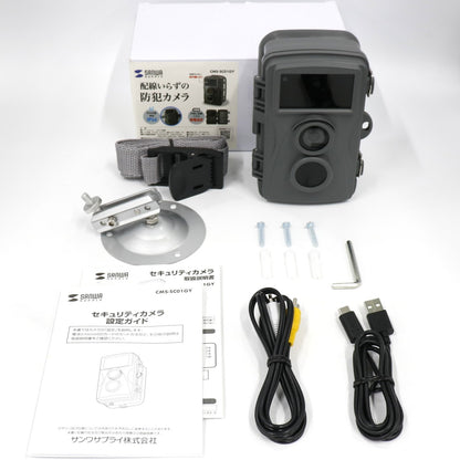 サンワサプライ 防犯カメラSANWA SUPPLY CMS-SC01GY cms-sc01gy   整備済みアウトレット品 [中古(C)]