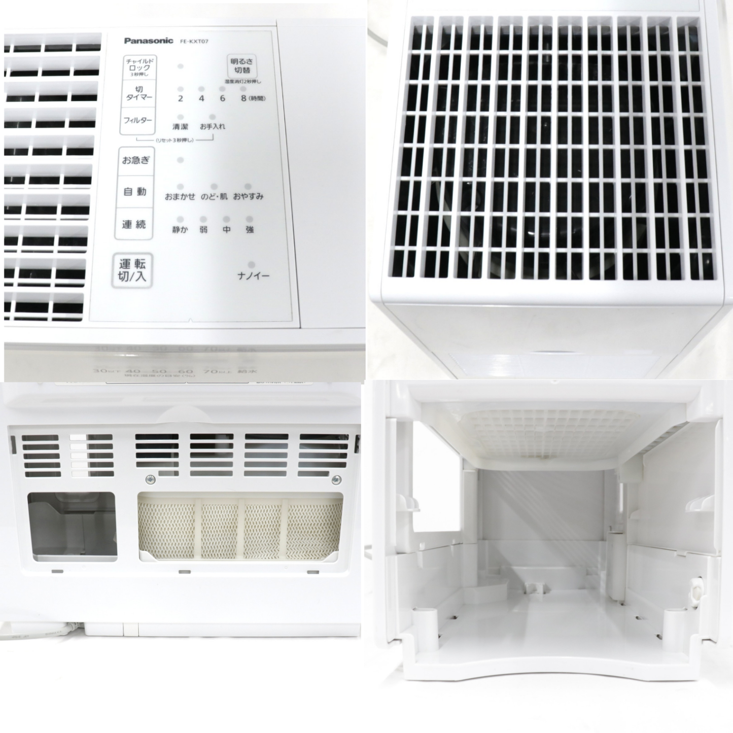 [中古(B)] パナソニック ヒーターレス気化式加湿器 FE-KXT07-W （木造12畳/プレハブ19畳）　fe-kxt07-w ミスティホワイト [良い]