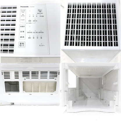 [中古(B)] パナソニック ヒーターレス気化式加湿器 FE-KXT07-W （木造12畳/プレハブ19畳）　fe-kxt07-w ミスティホワイト [良い]