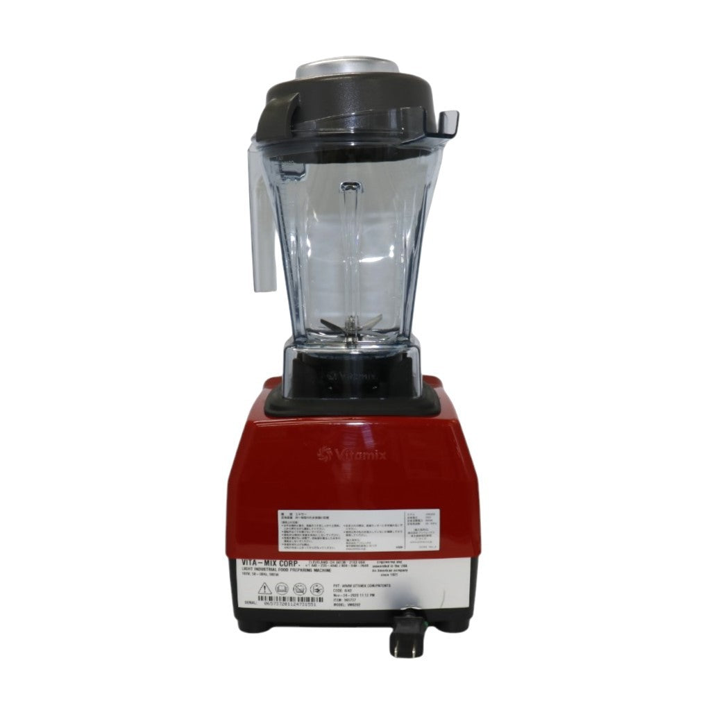 中古　VitamixE310 Vitamix Blender - E310 C-Series Black – Homeport