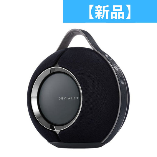 【新品】 Devialet MANIA ブルートゥーススピーカー