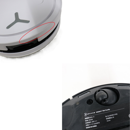 ECOVACS DEEBOT T80 OMNI ロボット掃除機　deebot-t80-omni   整備済みアウトレット品 [良い(B)]