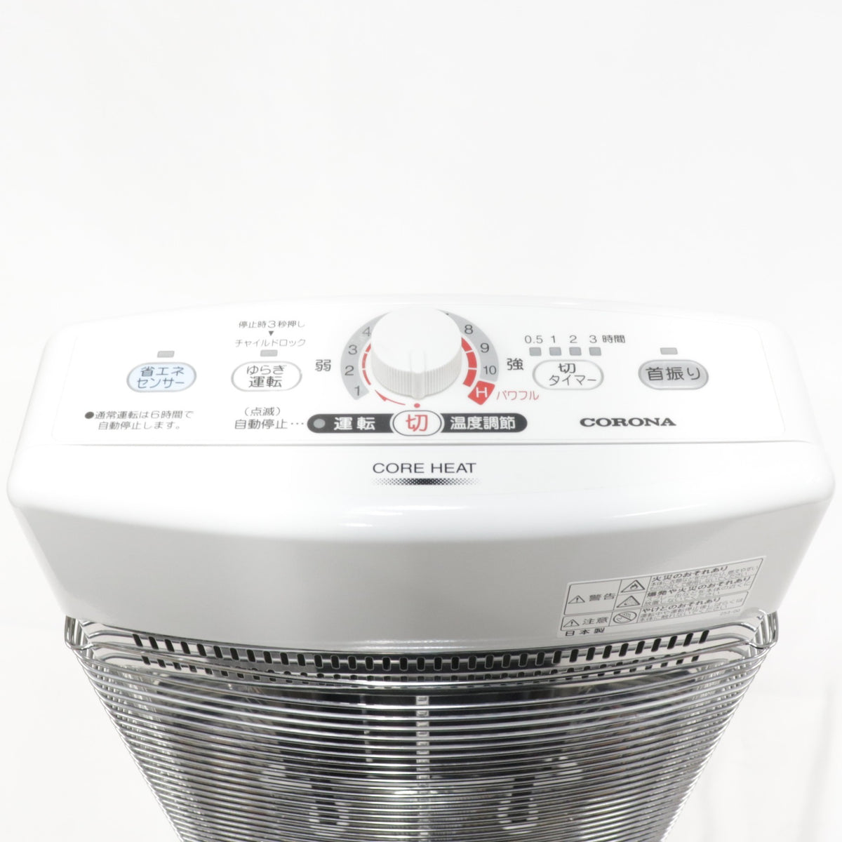 [中古(B)] コロナ コアヒート CH-1221R ヒーター ch-1221r  [良い]
