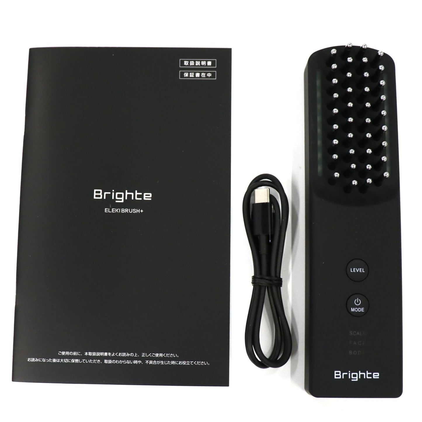 [中古(A)] Brighte ELEKI BRUSH ＋ エレキブラシプラス brt-fsb180 [非常に良い]