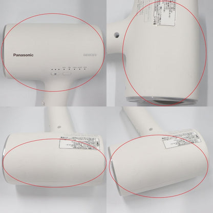 パナソニック ヘアードライヤー ナノケア EH-NA0Jeh-na0j-w-24  ウォームホワイト 整備済みアウトレット品 [中古(C)]