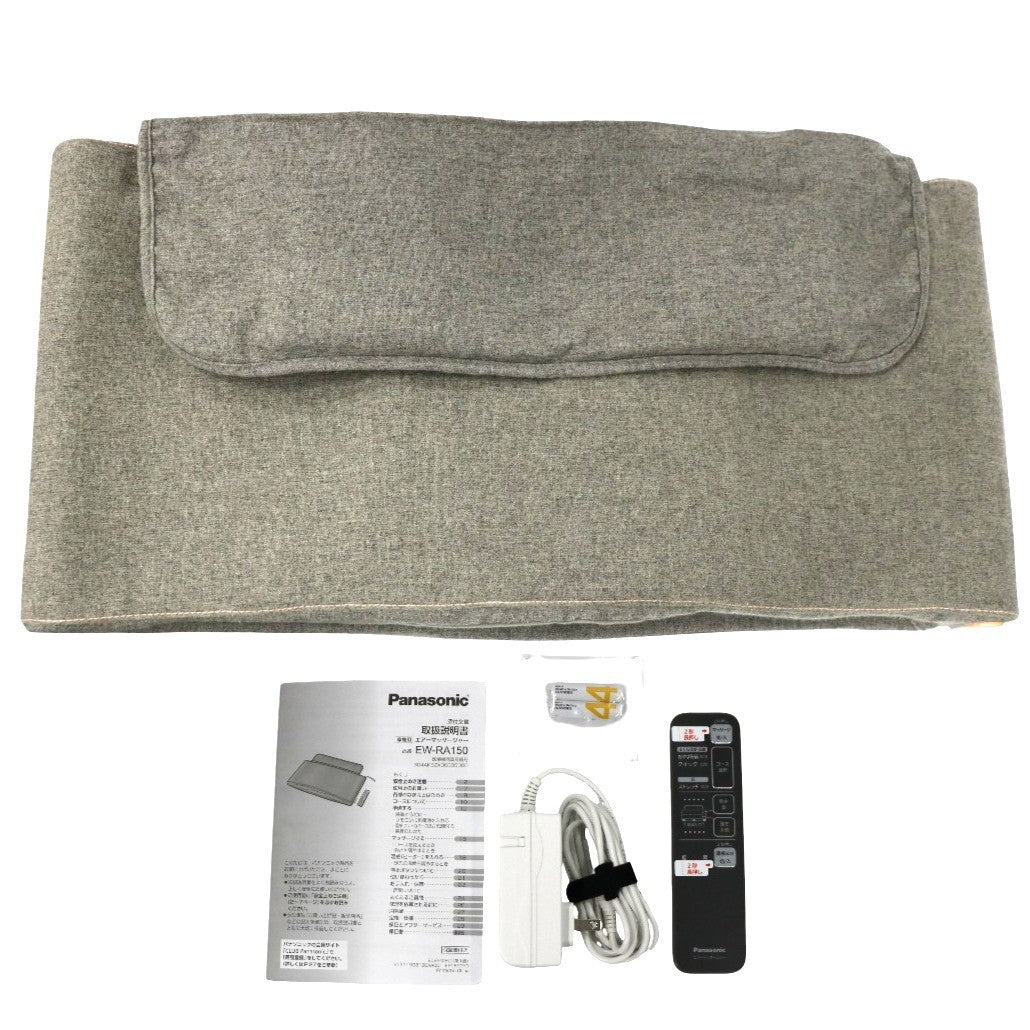 [中古(C)] パナソニック ねるまえほっとリフレ EW-RA150 ew-ra150[可]