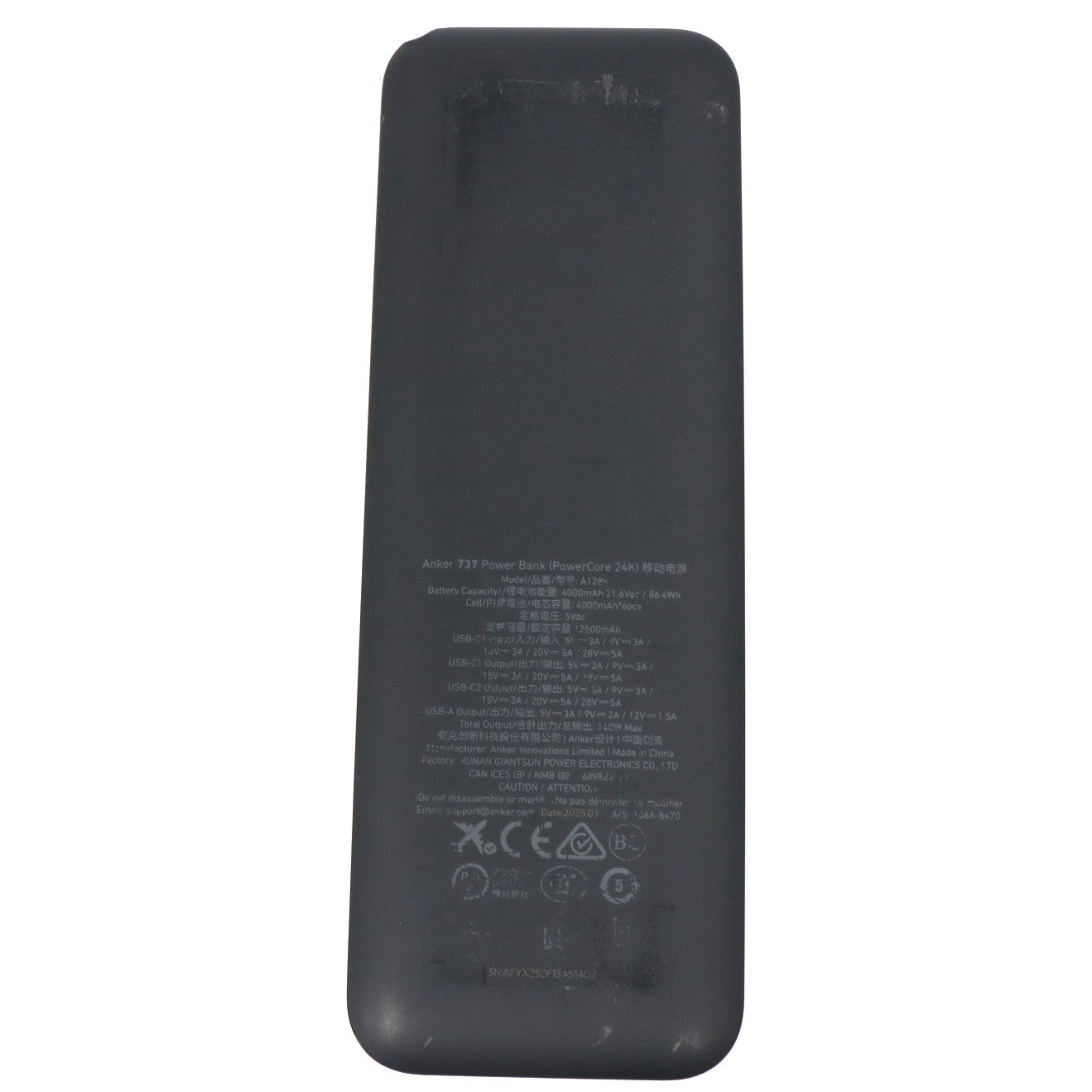 Anker(アンカー) モバイルバッテリー 737 Power Bank (PowerCore 24000) a1289n11   整備済みアウトレット品 [中古(C)]