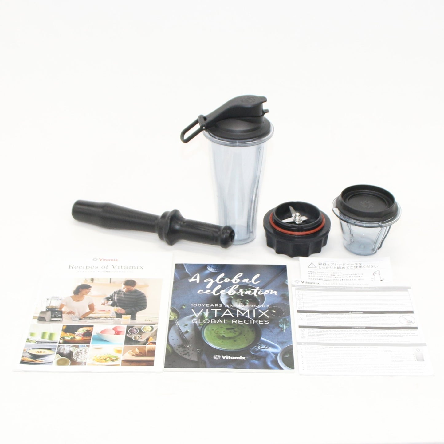 [ジャンク] バイタミックス Vitamix V1200i S アクセサリーセット　v1200i-s-wh ホワイト[難あり(D)]