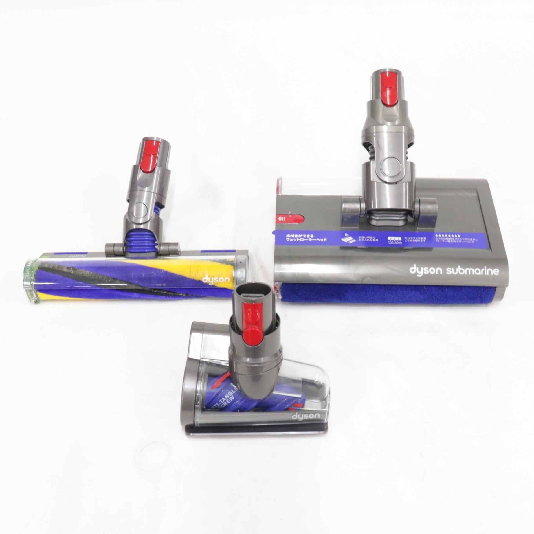 中古(B)] Dyson(ダイソン) V12s Detect Slim Submarine コードレス