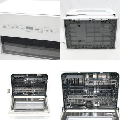 [中古(C)] シロカ 食器洗い乾燥機 大人数向け SS-MH351（UV除菌/温風乾燥モデル/工事不要/分岐水栓可）　ss-mh351 ss-mh351　[可]