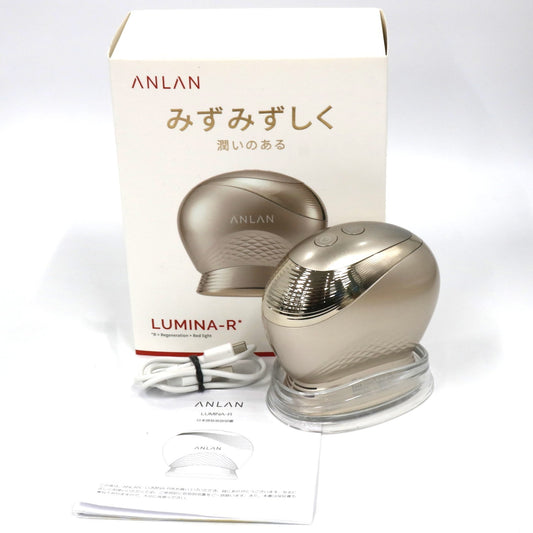 ANLAN(アンラン) LUMINA-R 美顔器 jd-nf003   整備済みアウトレット品 [中古(C)]